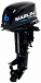 Лодочный мотор MARLIN MP 30 AWHS в Туле