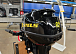 Лодочный мотор STELS 9.9HP в Туле