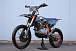 Мотоцикл JHLMOTO JHL Z4 PR250 (172FMM-5) в Туле