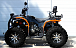 Квадроцикл PROMAX 300 4X4 ALL ROAD в Туле
