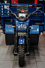 Трицикл CJ Scarab 350 в Туле