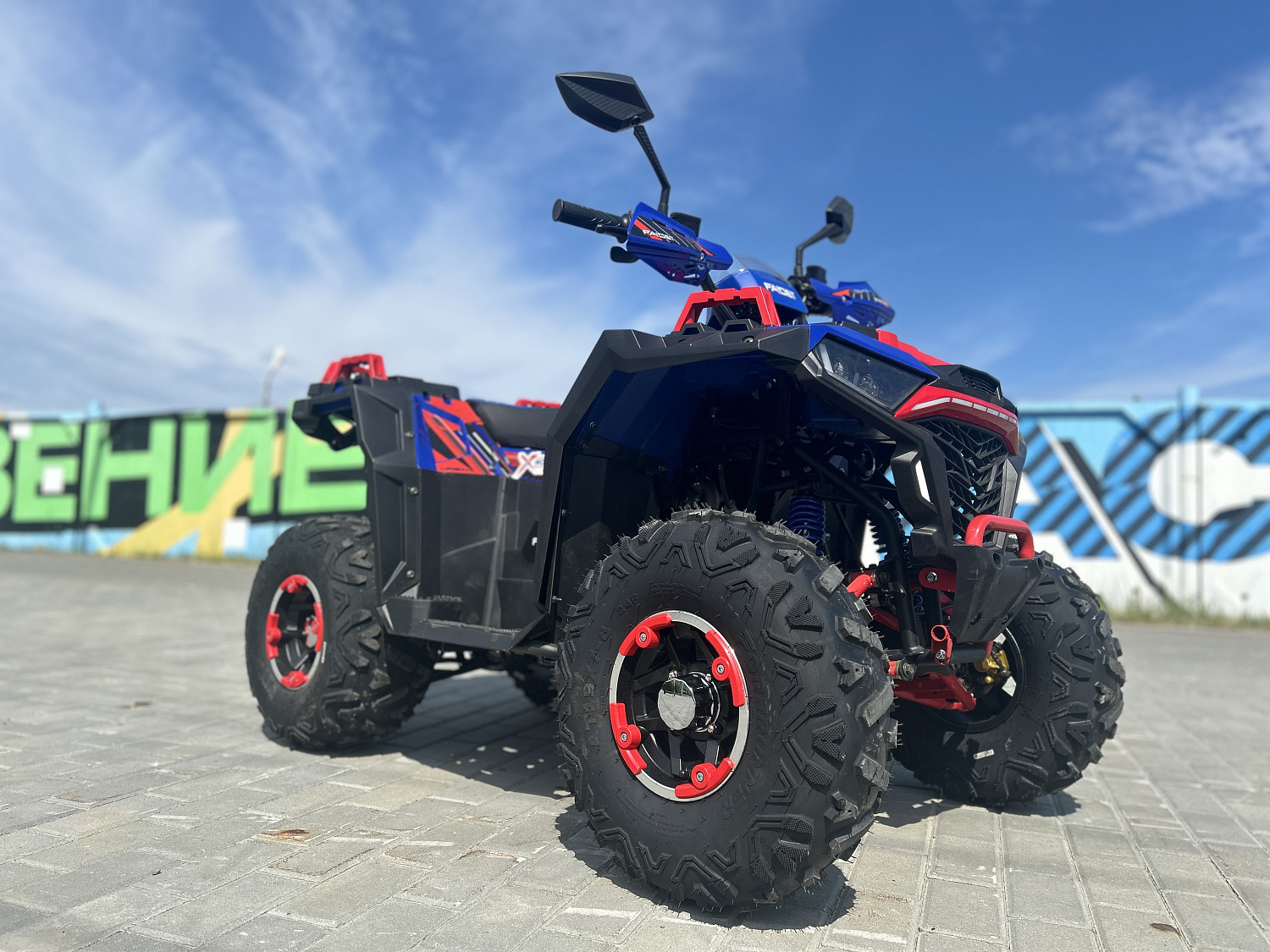 Квадроцикл FAIDET URBAN 150 в Туле