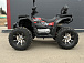 Квадроцикл PROMAX TAURUS 300 MAX-PRO LONG в Туле