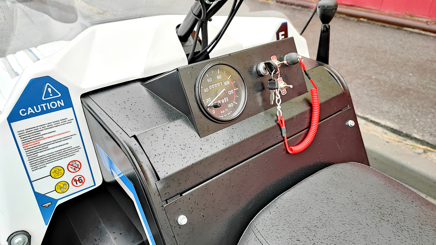 Снегоход PROMAX SNOWBEAR V3 800 4T ST в Туле