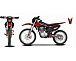 Мотоцикл JHLMOTO JHL MX250 CB250D-G (ZS165FML) в Туле