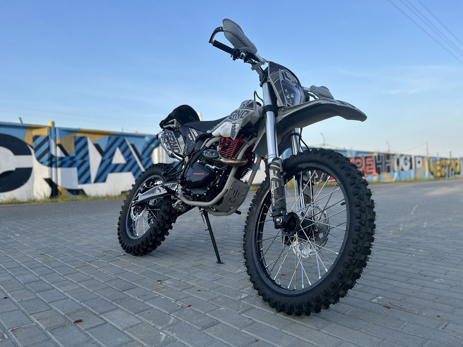 Кроссовый мотоцикл PROMAX INFERNO 380 (4 valves, 5 gears) в Туле