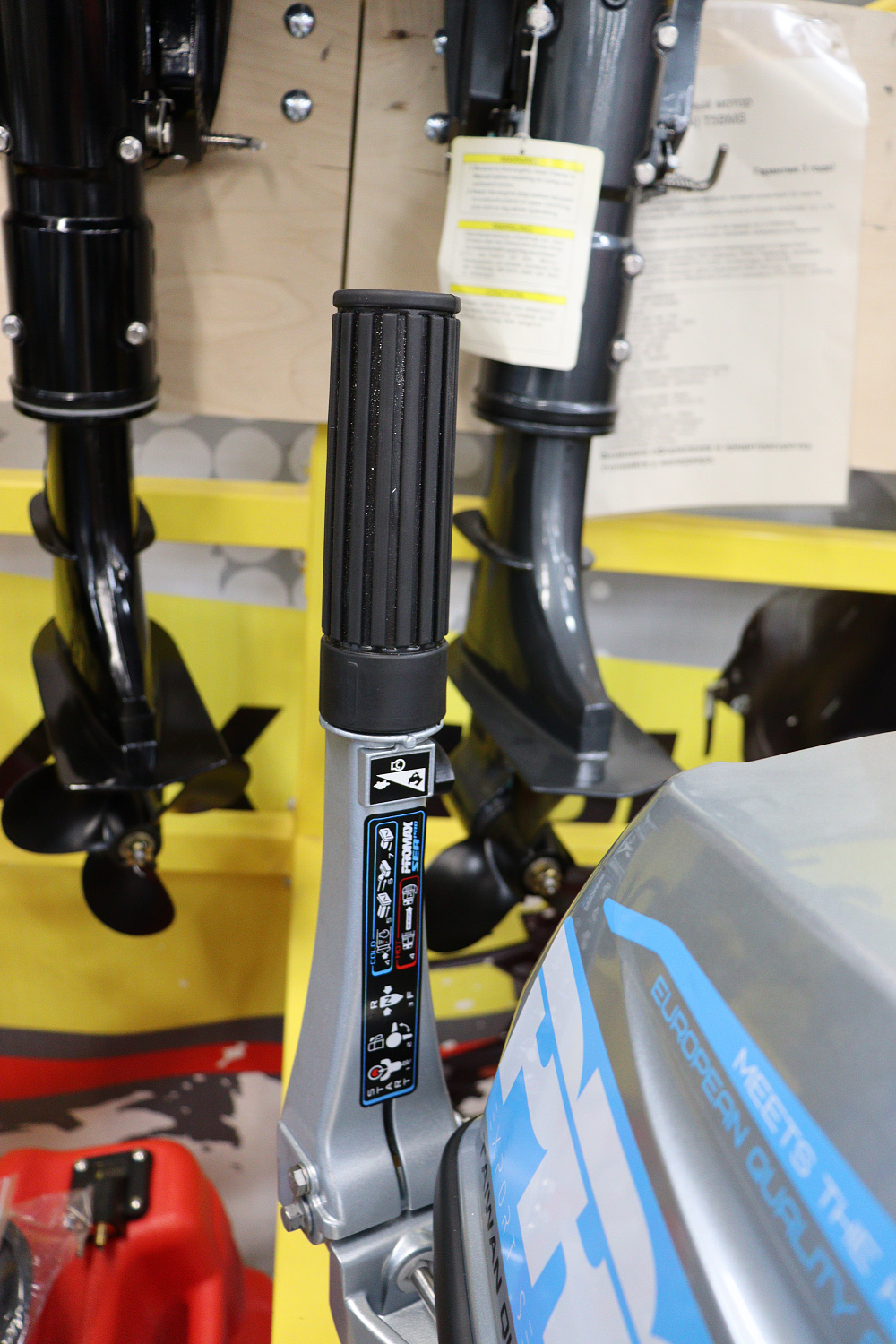 Лодочный мотор PROMAX SP9.9FHS (20) PRO в Туле