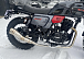Мотоцикл TMBK FAHRENHEIT 250 (165 FMM) в Туле