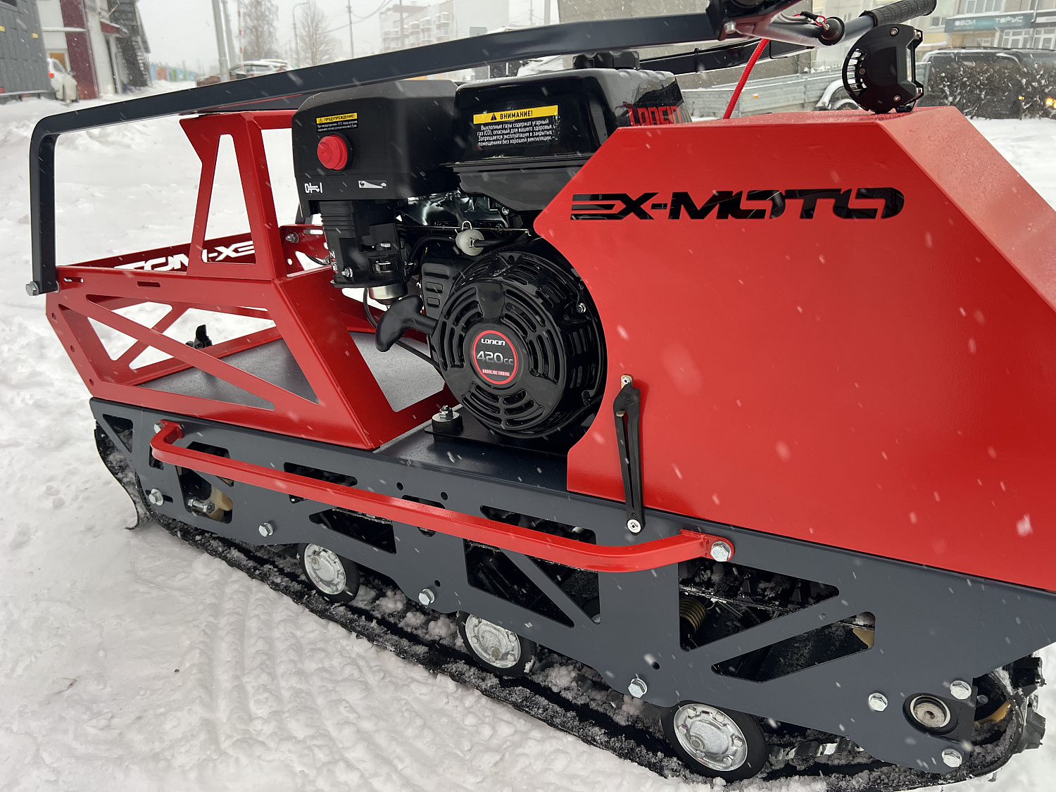 Мотобуксировщик EX-MOTO SNOWDOG S500 15л.с в Туле