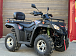 Квадроцикл GBM EXPLORER 400 NEW PREMIUM в Туле