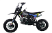 Питбайк FullCrew Mini Rider 110сс 12\10 (п\автомат эл.стартер) в Туле