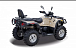 Квадроцикл HISUN TACTIC 550 (HS550ATV) NORMAL в Туле