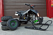 Квадроцикл PROMAX SNOW-RRO 150 + зимний комплект в Туле