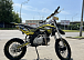 Мотоцикл (питбайк) PROMAX FIDET (ФАЙДЕТ) 145E 17/14 в Туле