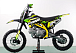 Питбайк PROMAX CROSS 145CC 17/14 в Туле