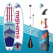 SUP (САП) Доска MISHIMO JAST PRO 10.6 в Туле
