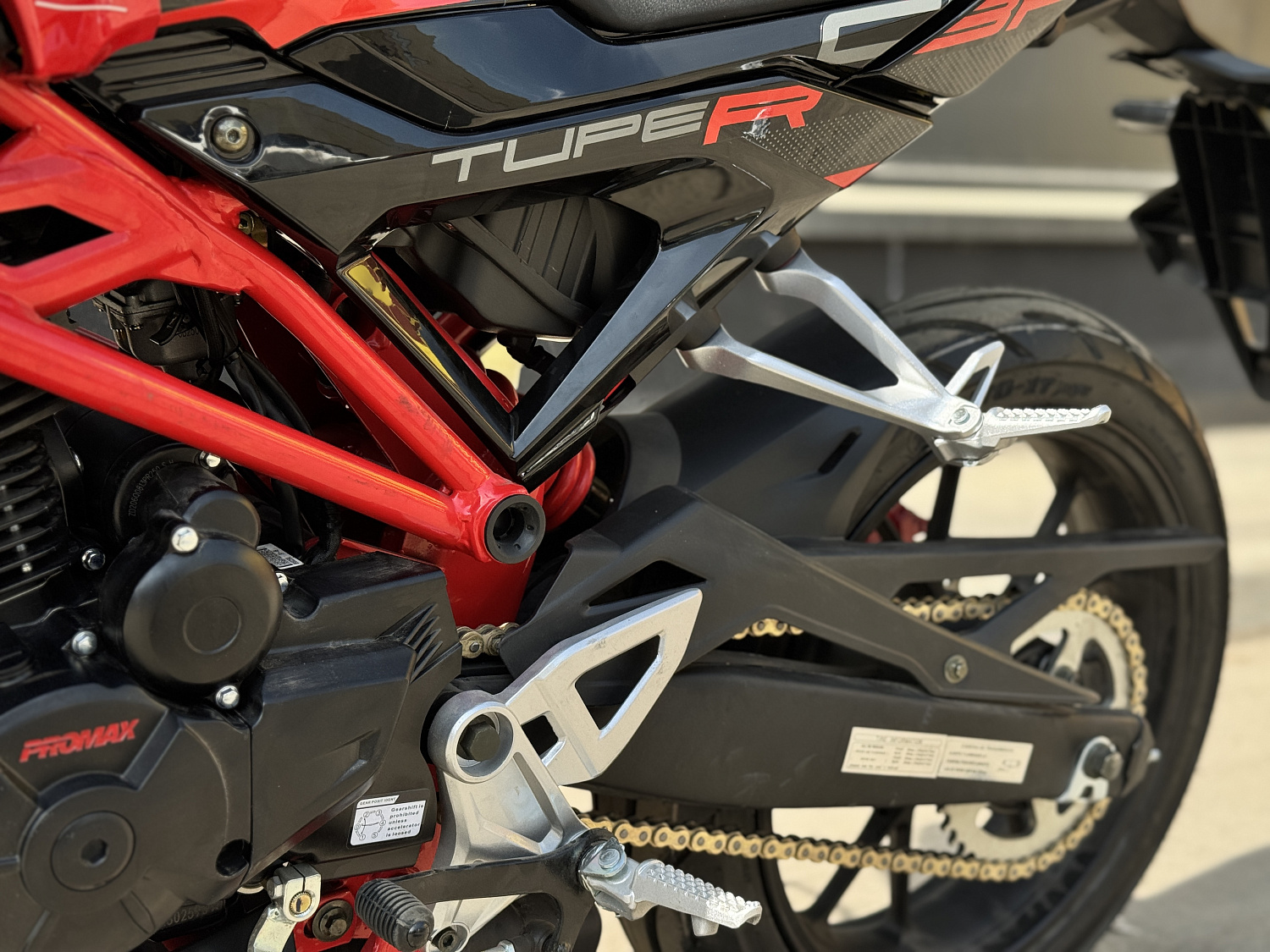 Мотоцикл PROMAX CB300 в Туле