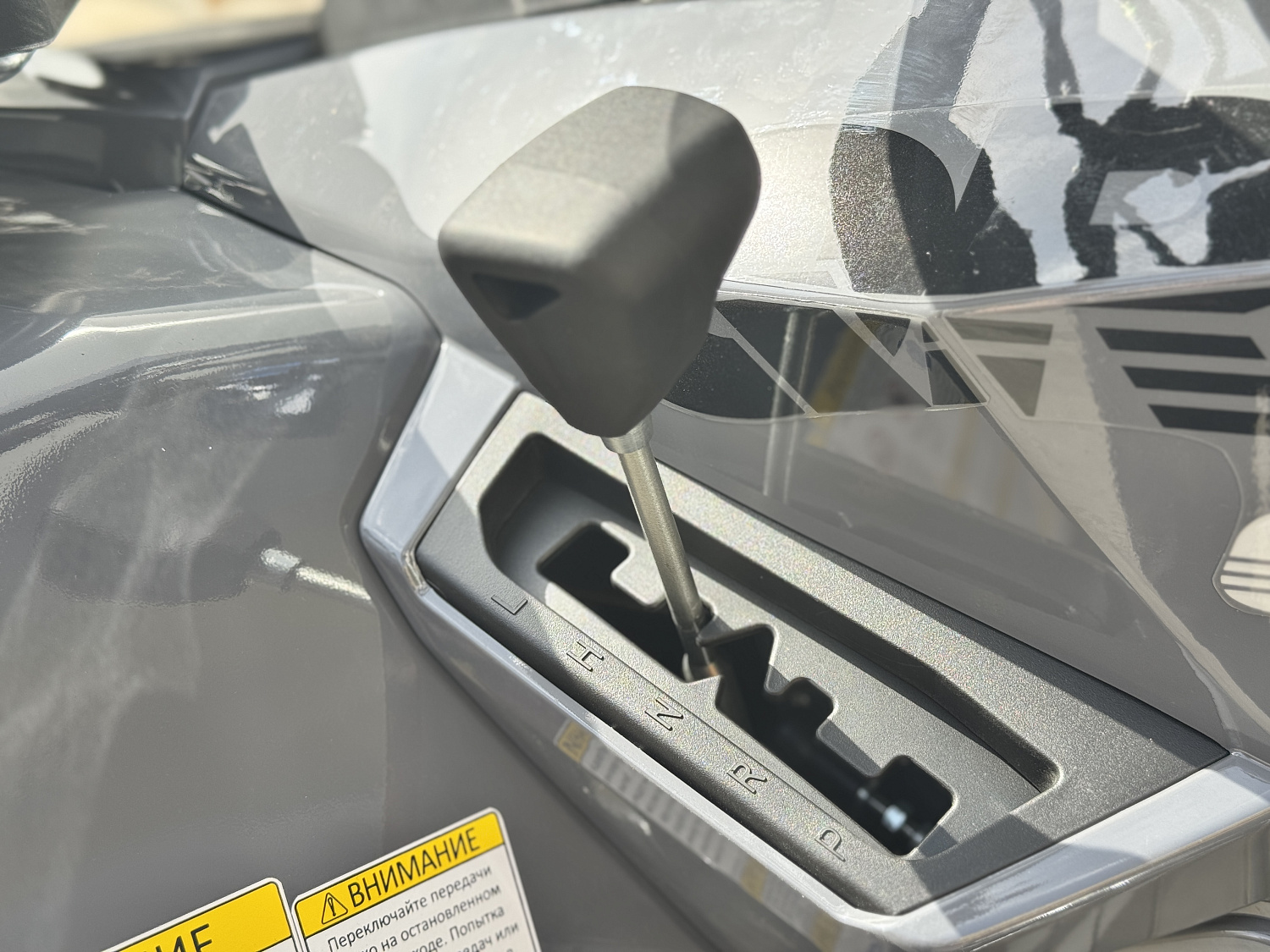 Квадроцикл HND QRX 650 PRO в Туле