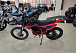 Кроссовый мотоцикл PROMAX MX280 в Туле