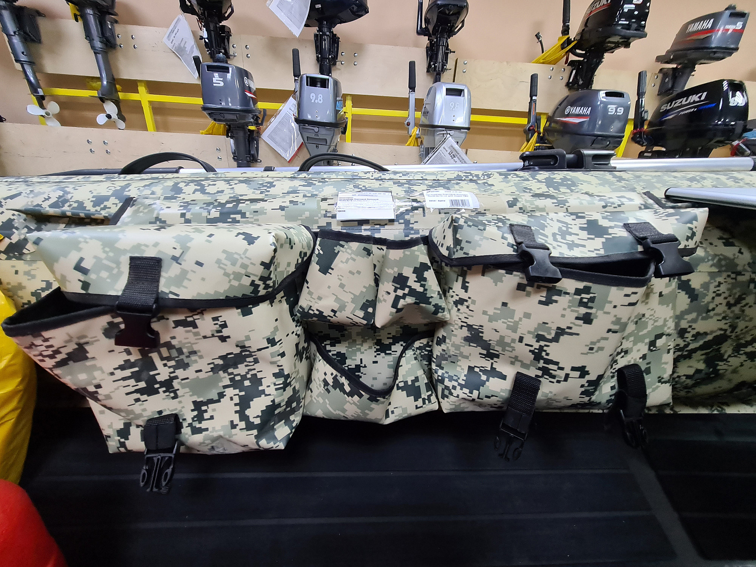 ОРГАНАЙЗЕР БОРТОВОЙ БОЛЬШОЙ ДЛЯ ЛОДОК ПВХ 70Х22,5Х12 СМ в Туле