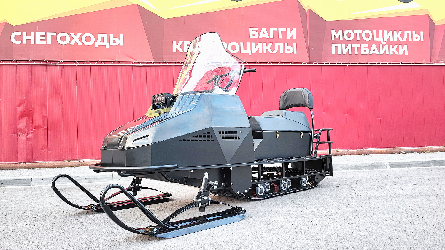 Снегоход PROMAX YAKUT 500 2.0 4T 27 в Туле