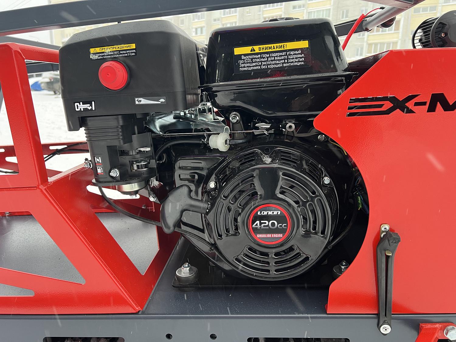 Мотобуксировщик EX-MOTO SNOWDOG S500 15л.с в Туле