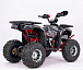 Квадроцикл YACOTA Sirius LD 125 в Туле