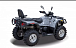 Квадроцикл HISUN TACTIC 550 (HS550ATV) NORMAL в Туле