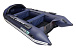 НАДУВНАЯ ЛОДКА GLADIATOR E420PRO в Туле