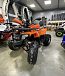 Квадроцикл PROMAX WILD 2.0 190 PRO (2025) в Туле