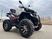 Квадроцикл PROMAX TAURUS 300 MAX-PRO LONG в Туле