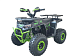 Квадроцикл YACOTA VEKTOR 125 в Туле