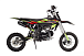 Питбайк Avantis H12-E Classic 14/12 PRO Sport в Туле