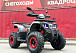 Квадроцикл GBM MAVERICK 300 NEW в Туле