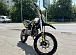 Мотоцикл (питбайк) PROMAX FIDET (ФАЙДЕТ) 145E 17/14 в Туле