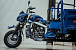 Трицикл CJ Scarab 350 в Туле