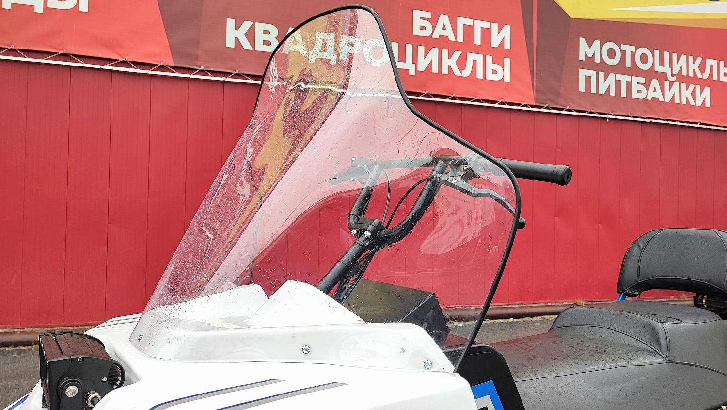 Снегоход PROMAX SNOWBEAR V3 800 4T ST в Туле