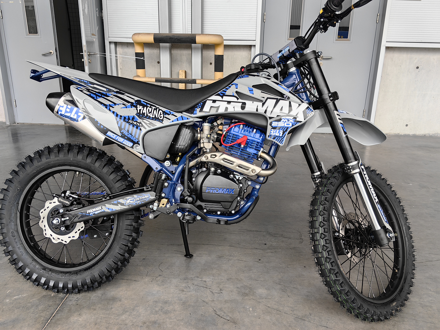 Кроссовый мотоцикл PROMAX MX250 ST в Туле