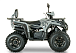 Квадроцикл YACOTA DRAGON LUX LD 125 в Туле