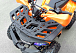 Квадроцикл PROMAX WILD 2.0 190 LUX в Туле