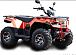 Квадроцикл IRBIS ATV 250 LUX (+лебедка) в Туле