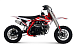 Питбайк Progasi KIDS POWER 110 (10/10) в Туле