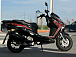 МаксиСкутер PROMAX MAGNUS 200(49) в Туле