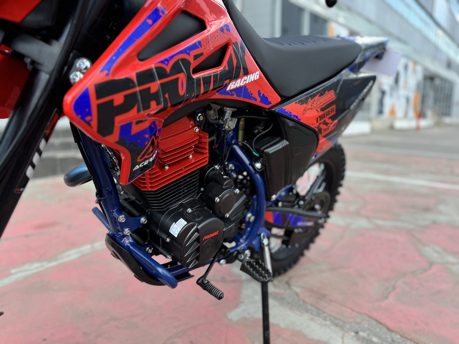 Кроссовый мотоцикл PROMAX MX250 в Туле