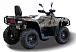 Квадроцикл HISUN TACTIC GT1000/LIMITED в Туле