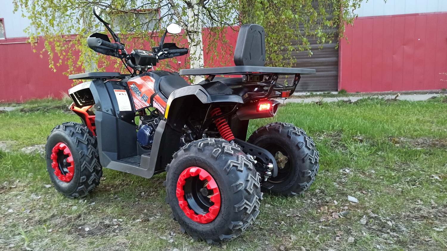 Квадроцикл PROMAX WILD 300 LUX (2024) в Туле