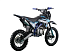 Питбайк PROMAX CROSS 145CC 17/14 в Туле