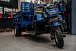 Трицикл CJ Scarab 350 в Туле