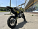 Мотоцикл (питбайк) PROMAX FIDET (ФАЙДЕТ) 145E 17/14 в Туле