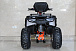 Квадроцикл GBM STORMRIDER 320 PREMIUM в Туле